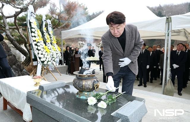 NSP통신- (사진 = 전주시)
