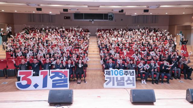 NSP통신-시흥시의 3.1절 기념식 모습. (사진 = 시흥시)