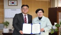 [NSP PHOTO]경륜경정총괄본부, 광명시 국가 암 검진 우수사업장 선정