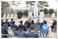 [NSP PHOTO]광양시, 제106주년 3·1절 기념식 개최