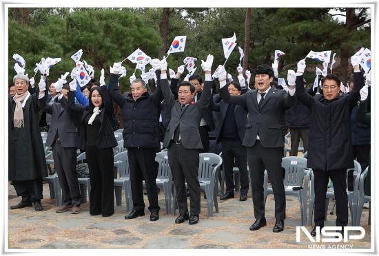 NSP통신-만세삼창 (사진 = 광양시청)