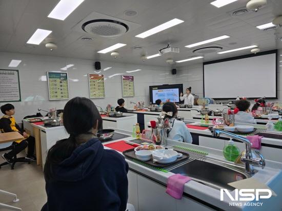 NSP통신-내가 골약 흑백요리사 프로그램 (사진 = 광양시청)