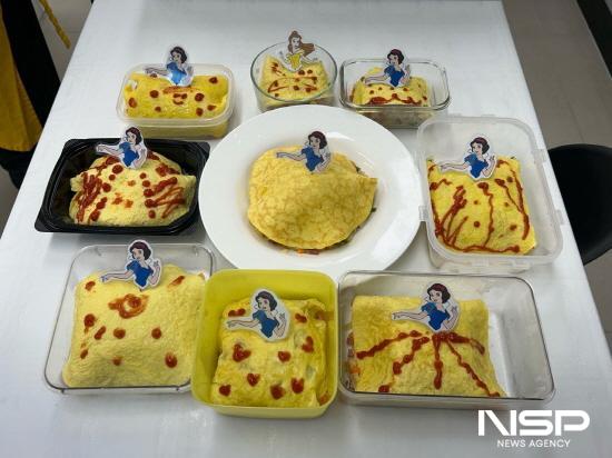 NSP통신-백설공주 오므라이스 (사진 = 광양시청)