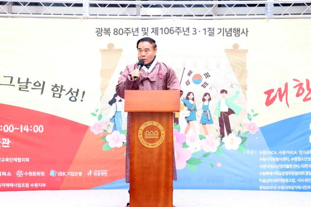 NSP통신-1일 이재식 수원시의회 의장이 발언을 하는 모습. (사진 = 수원시의회)
