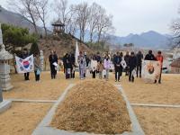 [NSP PHOTO]박열의사기념사업회, 3·1 운동 106주년 기념 나라사랑 행사 가져