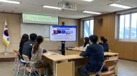 [NSP PHOTO]한국농어촌공사 칠곡지사, 청년농 소통협의체 간담회 개최