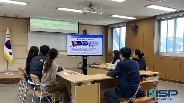 NSP통신-한국농어촌공사 칠곡지사는 4일 청년농 소통간담회를 개최했다. (사진 = 한국농어촌공사 칠곡지사)