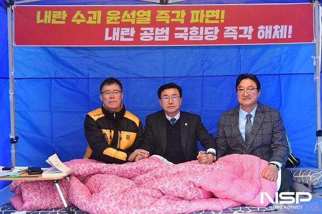 NSP통신- (사진 = 완주군의회)