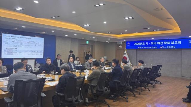 NSP통신-평택시청 종합상황실에서 2026년도 주요 국·도비 예산확보 보고회가 진행되고 있다. (사진 = 평택시)