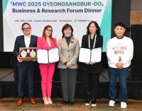 [NSP PHOTO]경북도, MWC 2025 경북 전시관 운영...경북 기술 세계시장에 알려
