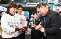 [NSP PHOTO]양금희 경북도 경제부지사, MWC 2025서 APEC 2025 글로벌 홍보 총력