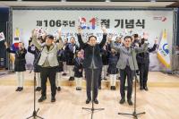 [NSP PHOTO]오산시, 숭고한 희생 3.1절 우리는 잊지 않는다