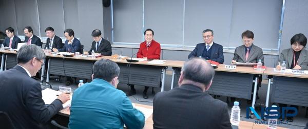 [NSP PHOTO]홍준표 대구광역시장, 간부회의 주재...군부대 후적지에 대한민국 최초 의료클러스터 조성 지시