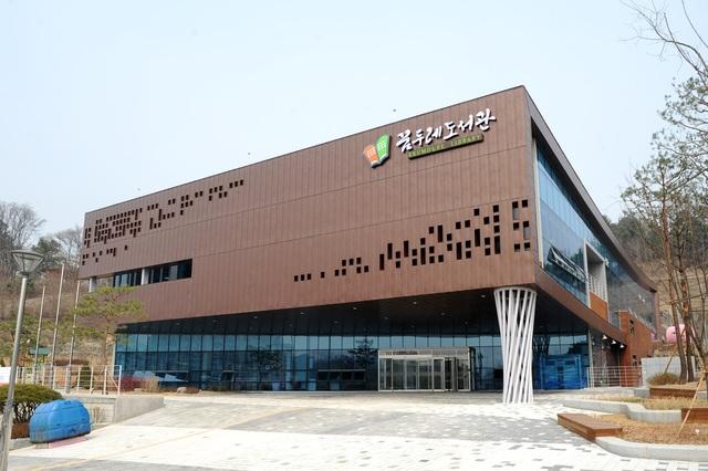 NSP통신-오산시 꿈두레도서관 전경. (사진 = 오산시)