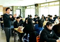 [NSP PHOTO]경산시, 경산 멘토링 아카데미 개최