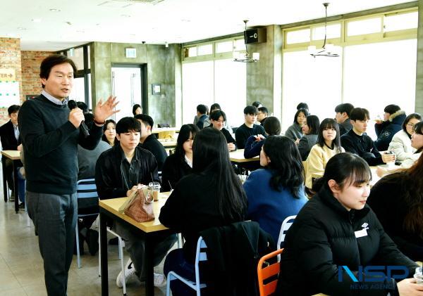 [NSP PHOTO]경산시, 경산 멘토링 아카데미 개최