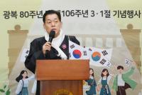 [NSP PHOTO]이재준 수원시장, 수원 독립운동가·민중, 시민과 기억할 것