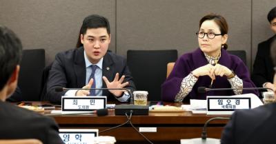 [NSP NEWS Image]최민 경기도의원 광명시 원도심 주거환경 개선 정담회 개최