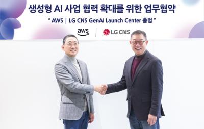 [NSP PHOTO]LG CNS·AWS 맞손…생성형 AI 협력 조직 출범