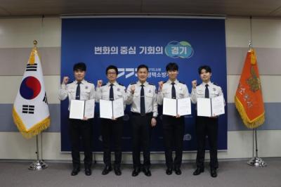 [NSP PHOTO]평택소방서 모범 소방공무원 표창 수여식 개최