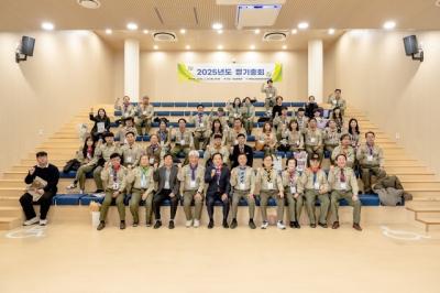 [NSP PHOTO]오산시 한국스카우트 경기남부연맹 정기총회 격려 방문