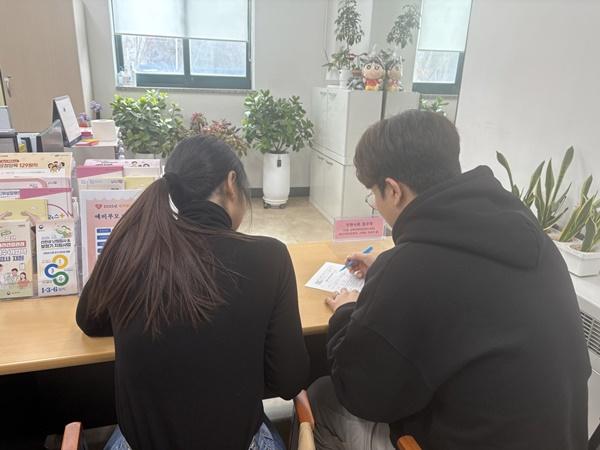 NSP통신-난임부부 시술비 지원사업 신청 (사진 = 고양시)