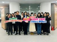 [NSP PHOTO]광양시-여수시-고흥군, 고향사랑기부제 상호 교차 기부로 지역 상생 실천