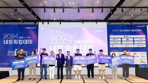 NSP통신- (사진 = 한국모바일게임협회)