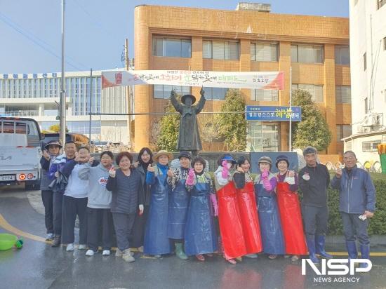 NSP통신-독립유공자 동상 환경정비 (사진 = 구례군청)