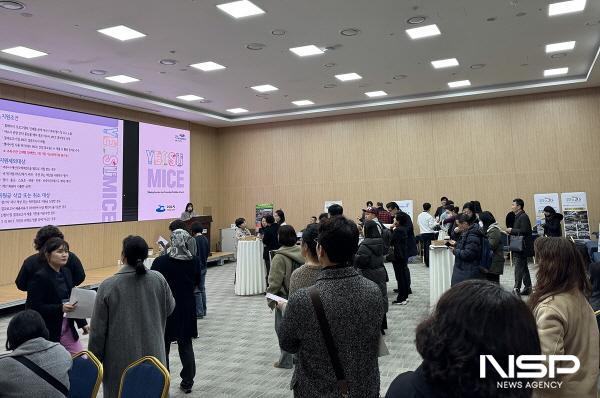 NSP통신-여수시가 서울시 강남구 한국과학기술회관에서 2025년도 민관합동 마이스 유치 관광설명회를 개최했다. (사진 = 여수시)
