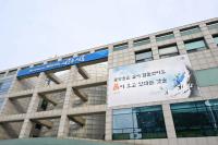 [NSP PHOTO]시흥시, 시화MTV 주차난 해소 공영주차장 22면 조성 착공