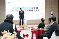 [NSP PHOTO]안산시, 성실·우수 납세자 인증서 수여