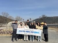 [NSP PHOTO]대구문화예술진흥원, 대구 관광상품 활성화 위한 국내 여행사 팸투어 진행