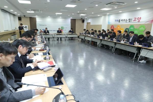 NSP통신-3월 1주차 간부회의 전경 (사진 = 고양시)