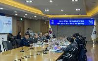 [NSP PHOTO]평택시, 인구정책위원회 정기회의 개최