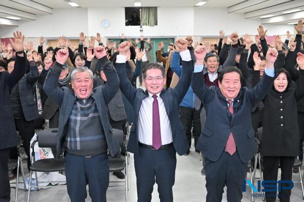 NSP통신-대구 군위군이 대구 군부대의 최종 이전지로 선정됐다. (사진 = 군위군)