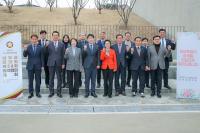 [NSP PHOTO]화성시의회, 경기도 시·군의회 의장 남부권협의회 개최