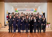 [NSP PHOTO]청송군여성단체협의회, 제12·13대 회장단 이·취임식 개최