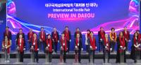 [NSP PHOTO]경북도, 2025년 대구국제섬유박람회 개막