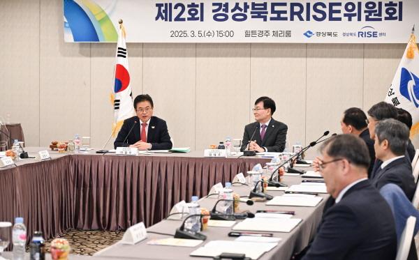 NSP통신-경상북도는 5일 APEC 2025 SOM1 회의가 열리는 경주에서 제2회 경상북도라이즈(RISE)위원회를 개최했다. (사진 = 경상북도)