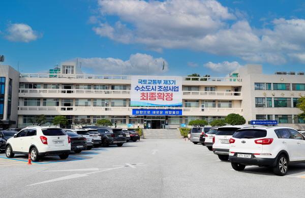 NSP통신-울진군은 지난 4일 울진군청 재난안전상황실에서 봄철 산불 대응을 위해 지역 관계기관과 대책 회의를 개최했다. (사진 = 울진군)