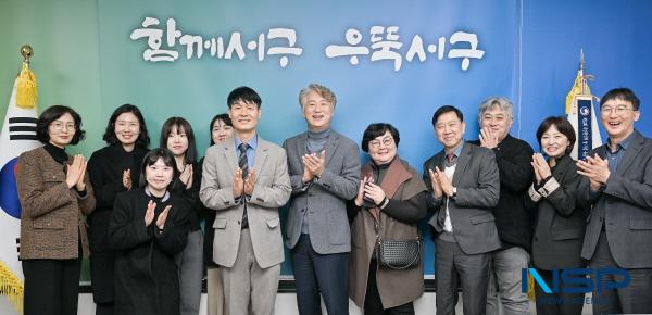 NSP통신-한국한의약진흥원은 5일 광주광역시 서구청에서 한의약 건강돌봄 사업의 지역 우수 모델 발굴을 통한 사업 발전 방안을 모색하기 위해 간담회를 개최했다. (사진 = 한국한의약진흥원)