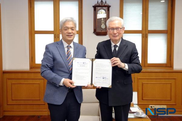 NSP통신-계명대학교와 국립국제교육원이 5일 계명대 행소관에서 고등교육의 국제화 협력을 위한 업무협약(MOU)을 체결했다. (사진 = 계명대학교)