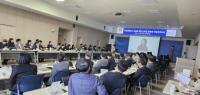 [NSP PHOTO]안성시, 간부급 공무원 61명 대상 아동권리교육 실시
