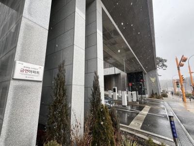 [NSP PHOTO]오산시 제24호 금연아파트 롯데캐슬 스카이파크 지정