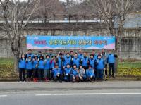 [NSP PHOTO]한국농촌지도자광양시연합회, 봄맞이 꽃동산 조성에 나서