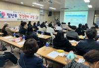 [NSP PHOTO]출산토피아 광양시, 2025년 확대되는 모자보건 지원사업 소개