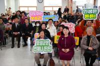 [NSP PHOTO]보성군, 보성평생대학 2025학년도 입학식 개최