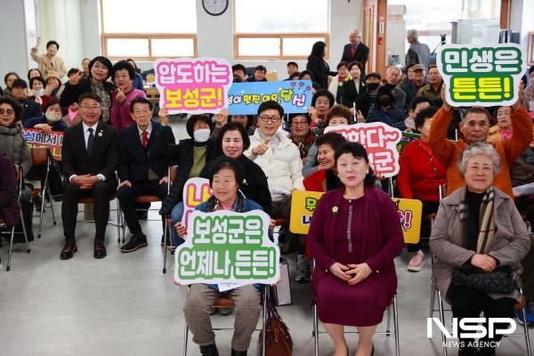 NSP통신-지난 5일 보성종합사회복지관 대강당에서 보성평생대학(원) 2025학년도 입학식을 진행했다 (사진 = 보성군)