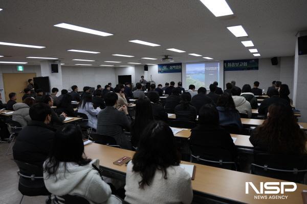 NSP통신-여수세계섬박람회 조직위원회가 2026여수세계섬박람회 핵심사업 실행방안 연구용역 최종보고회를 개최했다. (사진 = 조직위원회)
